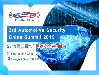 automotive ethernet testing company
